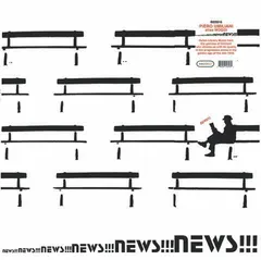 Piero Umiliani News! News! News! OST - LTD (LP)