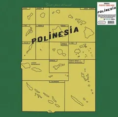 Piero Umiliani Polinesia OST - LTD (LP)