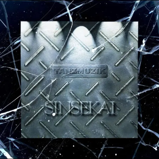 Tanzmuzik Shinekai (2025 Remaster Edition) (2LP) 