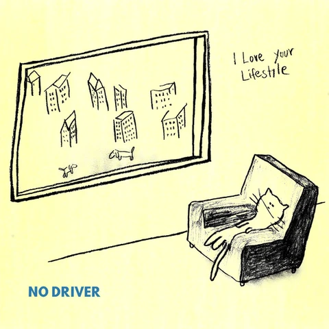 I Love Your Lifestyle No Driver - LTD (LP) 