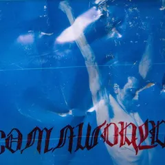 Coma World Coma World (LP)