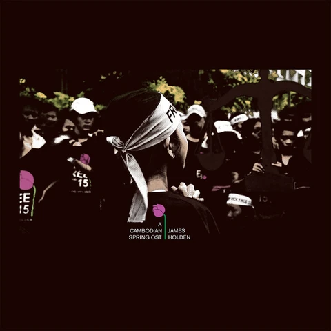 James Holden A Cambodian Spring - OST (LP) 