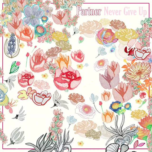 Partner Never Give Up (LP) 