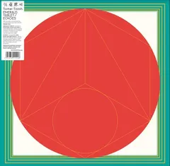 Somei Satoh Emerald Tablet / Echoes (LP)
