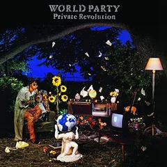 World Party Private Revolution (LP)