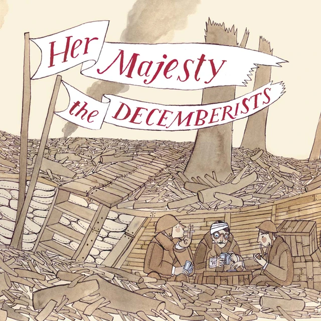 The Decemberists Her Majesty The Decemberists (LP) 