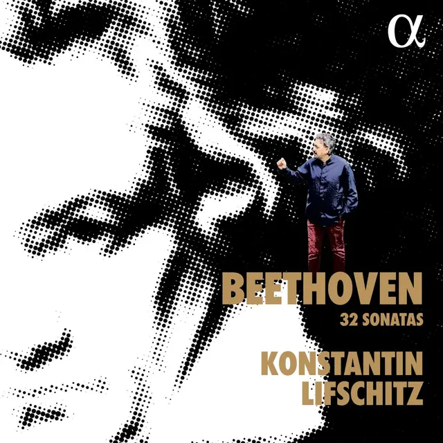 Konstantin Lifschitz Beethoven: 32 Sonatas (17LP) 