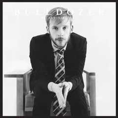 Kevin Devine Bulldozer (LP)