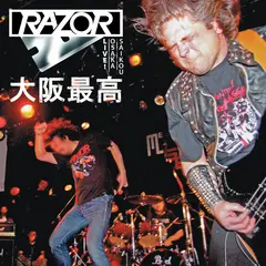 Razor Live! Osaka Saikou (2LP)