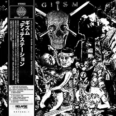 G.I.S.M. Detestation (LP)