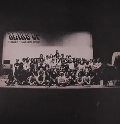 Flower Travellin Band Make Up (2LP)