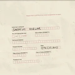 Sarathy Korwar Otherland - LTD (12")