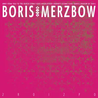 Boris With Merzbow 2R0I2P0 - LTD (2LP)