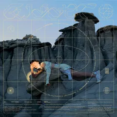 El Hardwick 8 (LP + Bok)