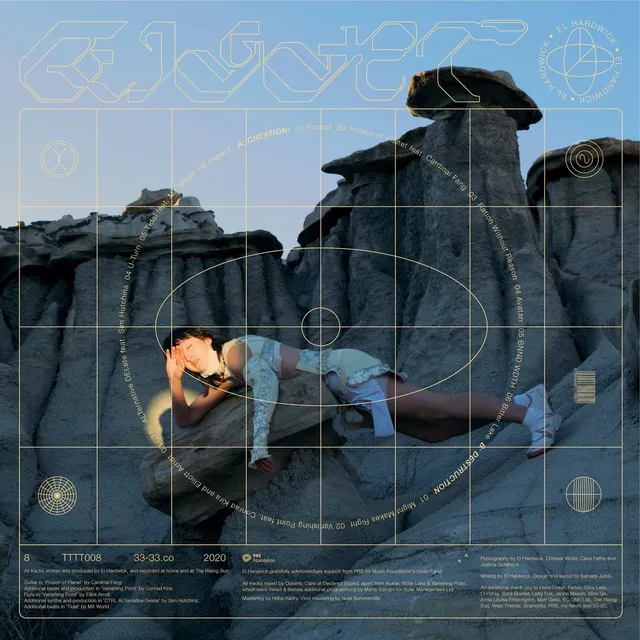 El Hardwick 8 (LP + Bok) 
