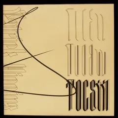 Patrick Higgins Tocsin (LP)