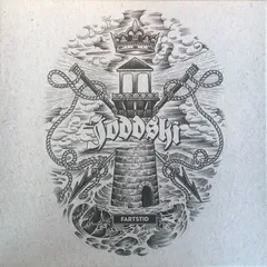 Joddski Fartstid (LP)