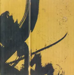 Bogdan Raczynski Samurai Math Beats (2LP)