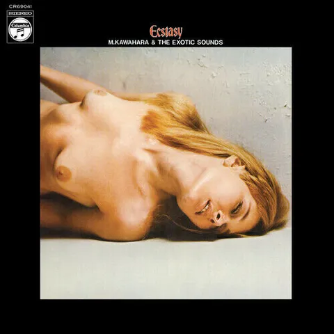 Masami Kawahara & The Exotic Sounds Ecstacy (LP) 