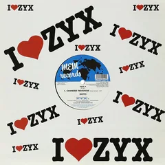 Koto Chinese Revenge (Asia-Version) (12")