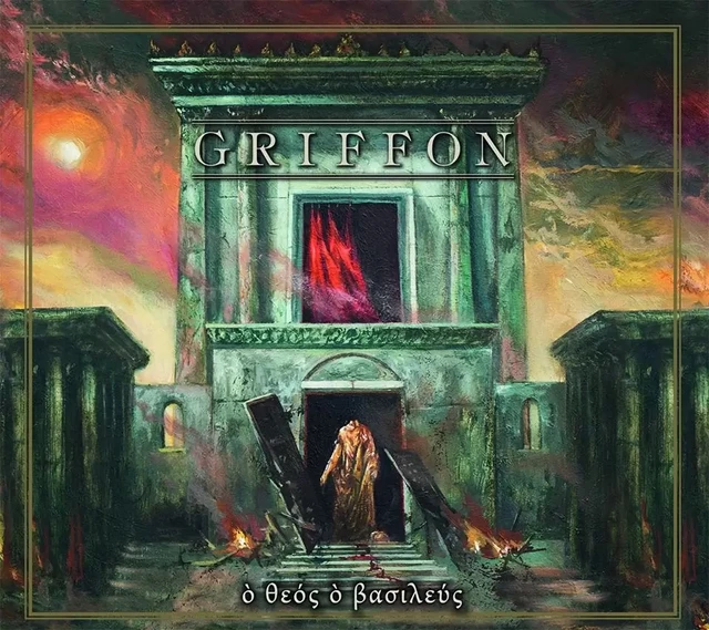 Griffon O Theos, O Basileus (LP) 