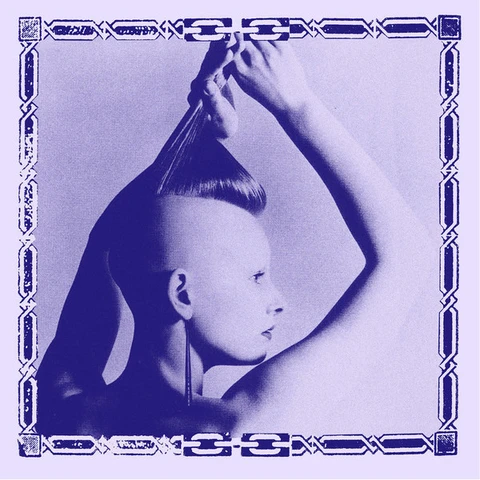 The World Is A Vampire Trenchsewer / Heartshorn (LP) 