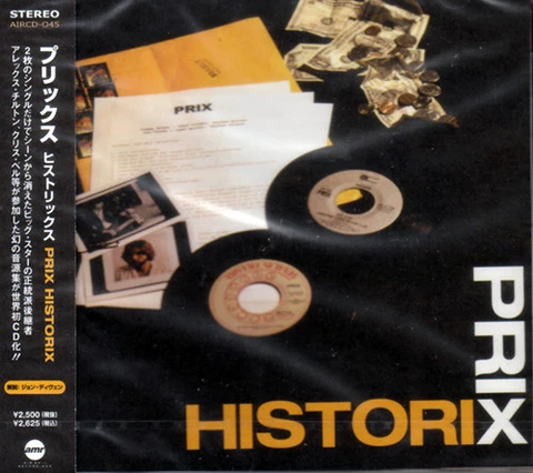 Prix Historix  (LP) 