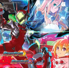 Soundtrack Blaster Master Zero 1 &amp; 2 OST-LTD (4LP)