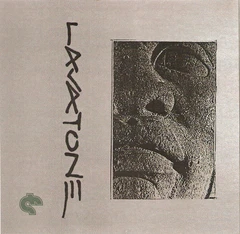 Lavatone Lavatone (MC)