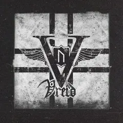 Vreid V - LTD (LP)