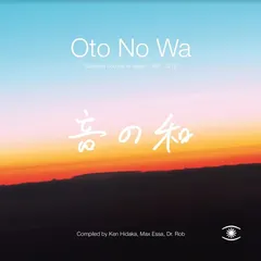 Diverse Artister Oto No Wa: Selected Japanese… - LTD (LP)