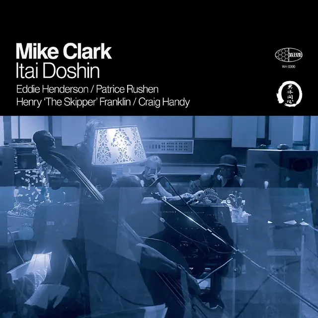 Mike Clark Itai Doshin (LP) 