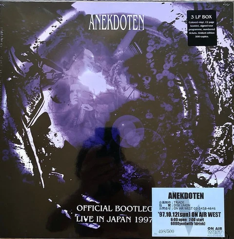 Anekdoten Official Bootleg: Live In … - LTD (3LP) 