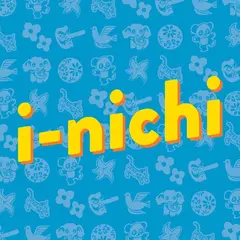 I-Nichi I-Nichi (LP)