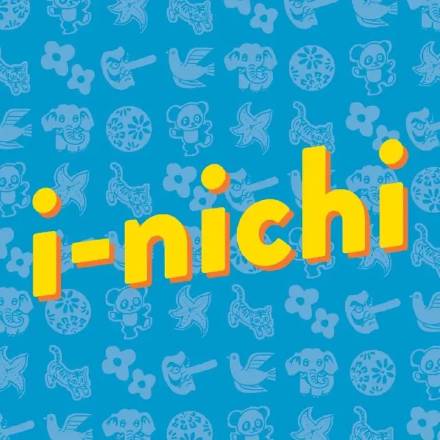 I-Nichi I-Nichi (LP) 
