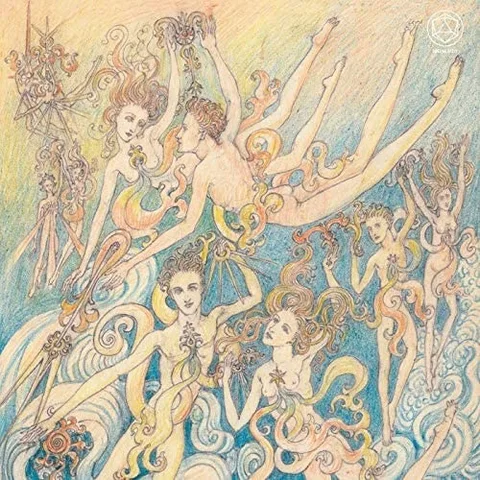 Teleplasmiste To Kiss Earth Goodbye (LP) 