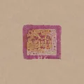 Current 93 Sleep Has His House - LTD (2LP)