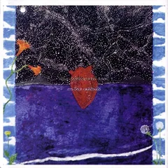 The Appleseed Cast Mare Vitalis (LP)