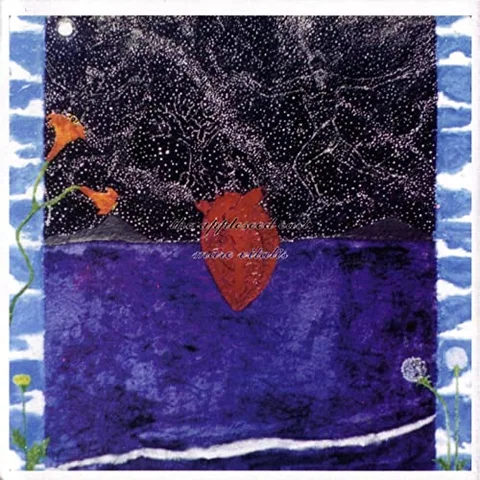 The Appleseed Cast Mare Vitalis (LP) 