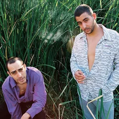 Shabjdeed &amp; Al Nather Sindibad El Ward (LP)