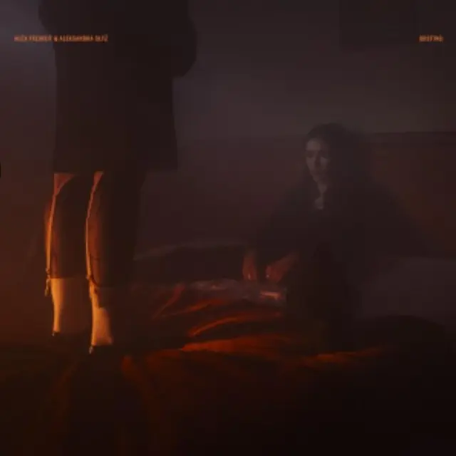 Alex Freiheit & Aleksandra Slyz Ghsting (LP) 