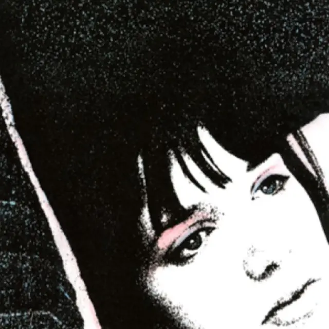Desire II - LTD (2LP) 