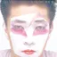 Ryuichi Sakamoto Hidari Ude No Yume (LP)