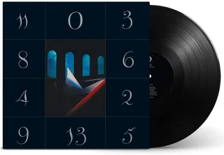 New Order Murder - LTD (12")