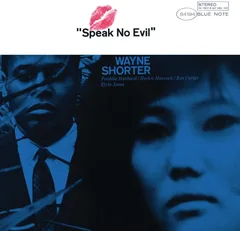 Wayne Shorter Speak No Evil (LP)