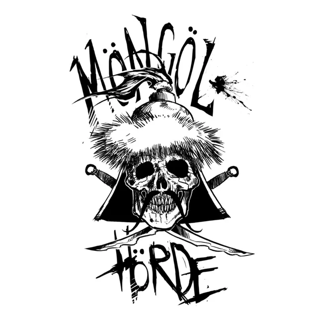 Möngöl Hörde Möngöl Hörde (LP) 