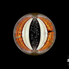 Alexi Tuomarila Trio Sphere (LP)