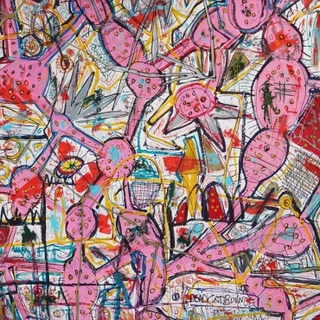 Yak No (7") 