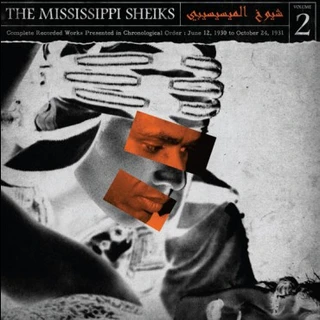 Mississippi Sheiks Complete Recorded Works Volume 2 (LP) 