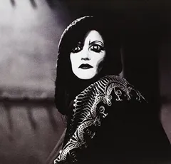 The Dead Weather Die By The Drop (7")